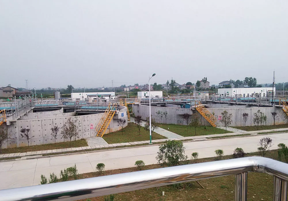 宜昌市夷陵经济开发区污水处理工程