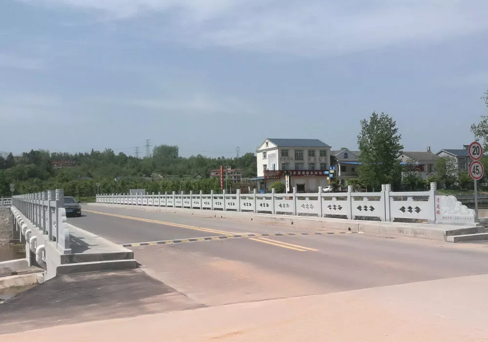 夷陵区龙泉镇青龙桥工程