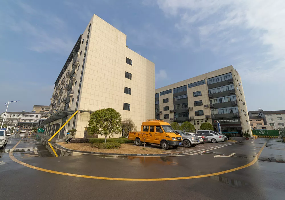 仓储综合楼及办公综合楼建设项目 宜昌光源电业有限责任公司