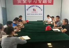 公司领导到项目督导安全工作