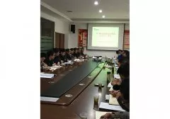 安全警示教育