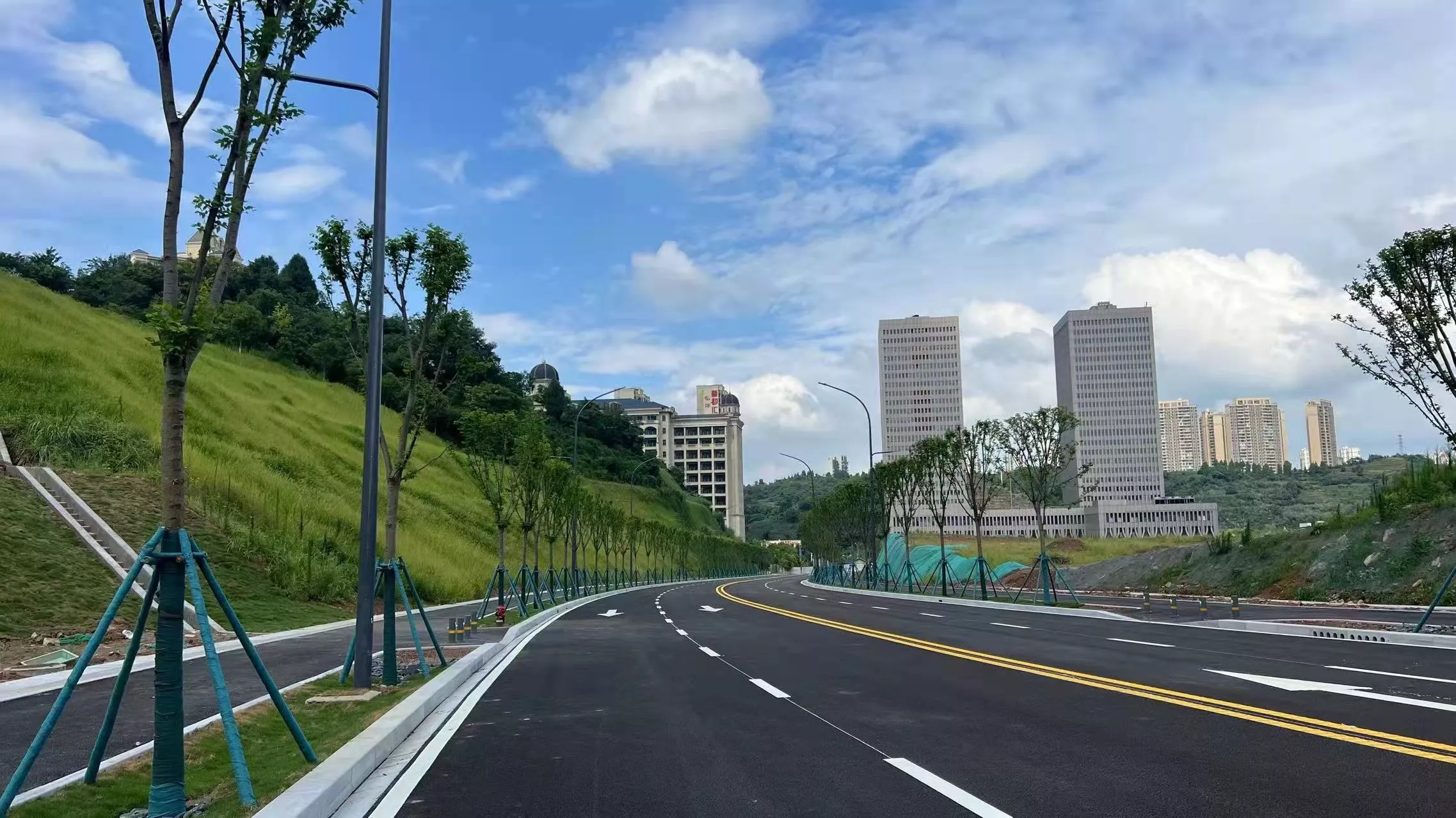 公路工程
