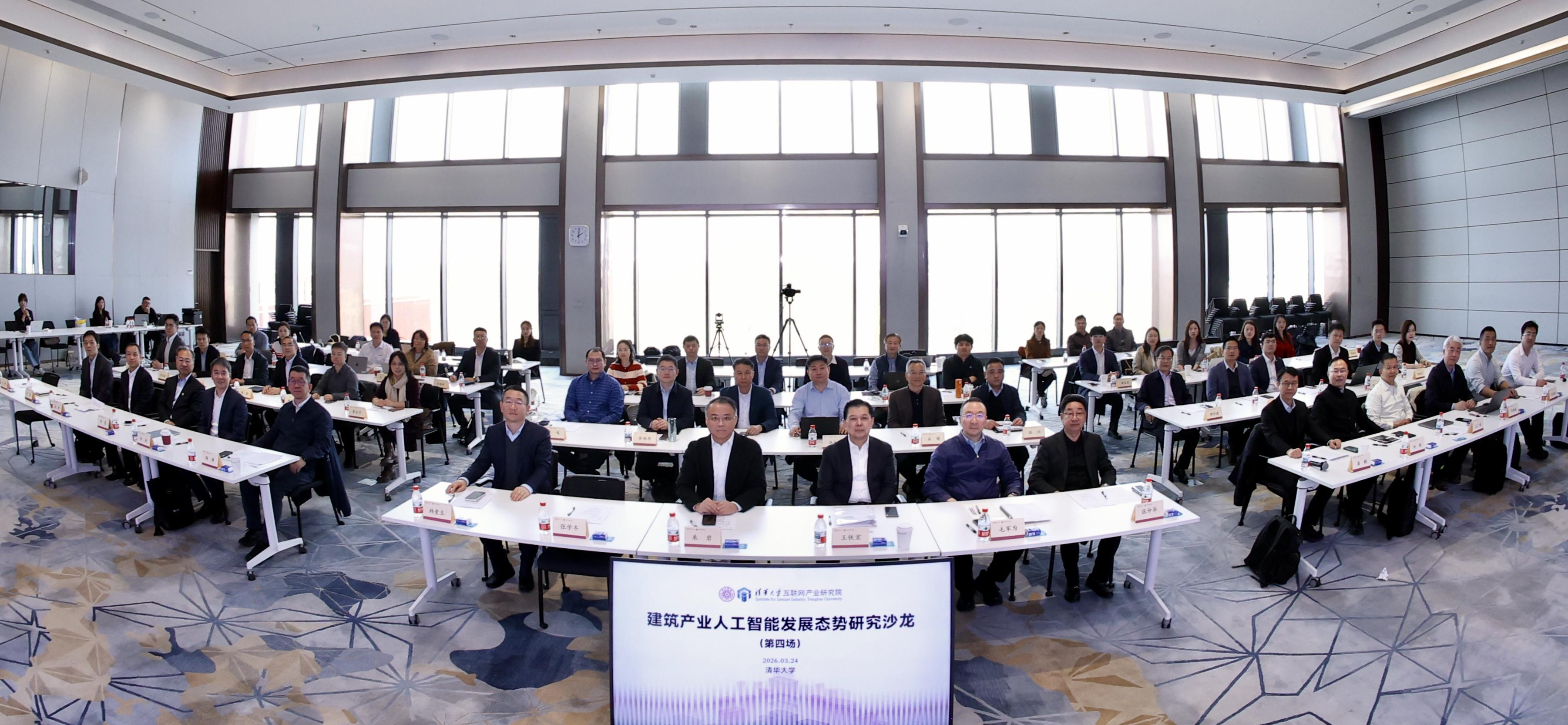 企业微信截图_17820929691966.png