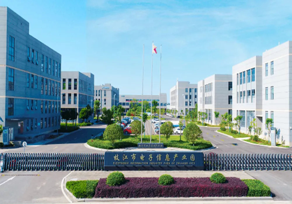 二期工程C区施工项目 枝江市电子信息产业园